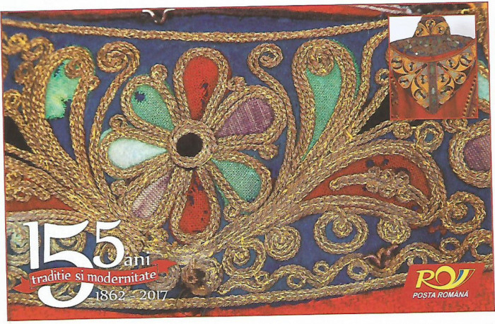 cartepostala-POSTA ROMANA-155 de ani de traditie si modernitate-Detaliu costum