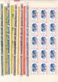 ROMANIA 1967 LP 655 CAMPIONATELE MONDIALE LUPTE GRECO-ROMANE COLI 25 TIMBRE MNH