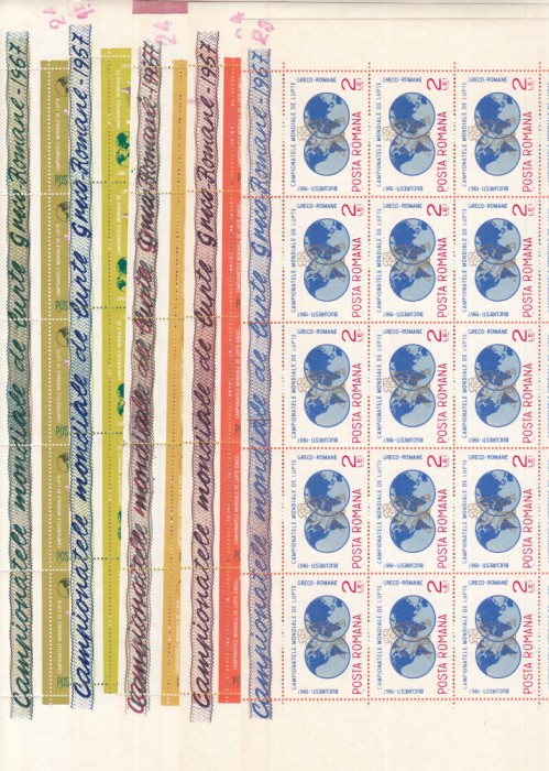 ROMANIA 1967 LP 655 CAMPIONATELE MONDIALE LUPTE GRECO-ROMANE COLI 25 TIMBRE MNH