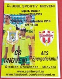 Program meci fotbal CS MIOVENI - ACS &quot;ENERGETICIANUL&quot; (15.09.2018)