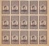 Romania, LP V.7c/1947, Fundatia Carol-supr. negru, h. gri, nedant., bloc 15, MNH, Nestampilat