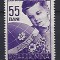 Romania 1956 - LP 406 - Ziua Internationala a copilului - MNH