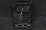 Panou de siguranțe VW PASSAT Variant B6 3C5 2008 OEM: 3C0937125 1398048