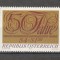 Austria.1971 50 ani Asociatiile de filatelisti MA.729