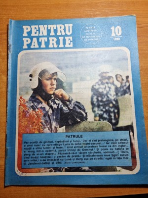revista pentru patrie octombrie 1992 foto