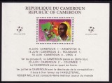 CAMERUN 1990 FOTBAL CUPA MONDIALA DIN ITALIA, Nestampilat