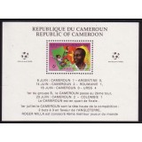 CAMERUN 1990 FOTBAL CUPA MONDIALA DIN ITALIA