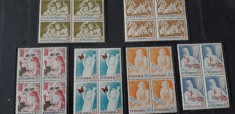 Romania 1962-LP 548-Copii in RPR-bl.4 foto