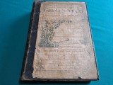 GAZETA SATEANULUI *ANUL AL X-ALEA*CONSTANTIN C. DATCULESCU/24 NUMERE/1893-1984*8