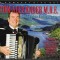 Tom Alexander - The Complete Bits And Pieces, CD