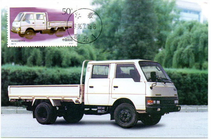 CHINA 1996, CM, Auto, Camioneta