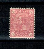 1890 - Carol I, Cifra in 4 colturi, val. 1 1/2 bani neuzat