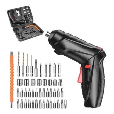 Set surubelnita electrica wireless, 50W, Reincarcabila, Cutie depozitare, 48 Accesorii, Negru foto