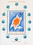 Ungaria 1965 - Anul international al soarelui linistit, colita neuzata