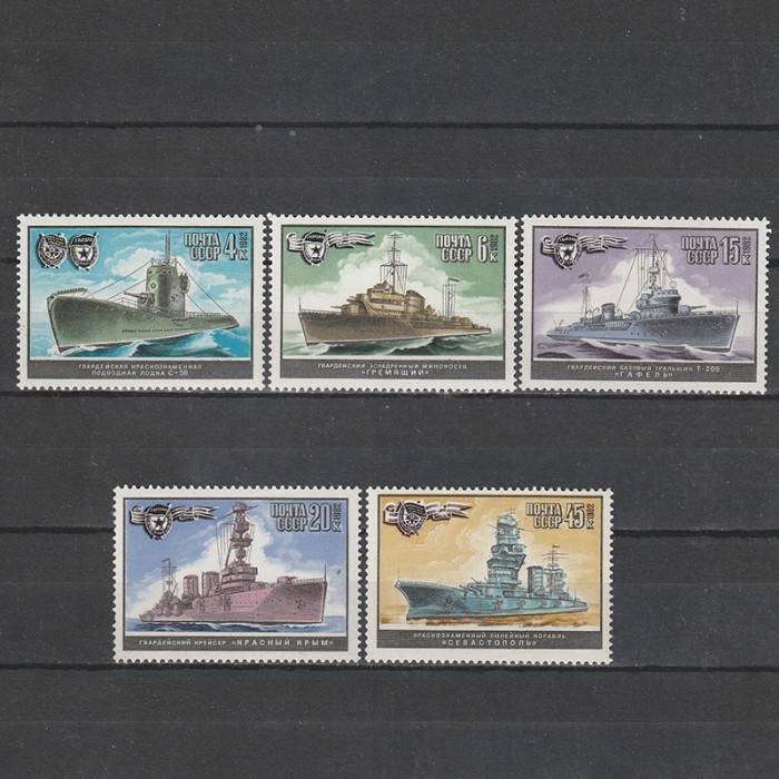 Nave - Flota Navala Sovietica LP Sc5085-5059 (Scott) 1982