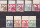 Honduras 1898 UPU locomotive MI 85-92 MNH