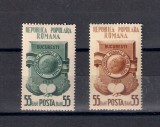 ROMANIA 1953 - , CAMPIONATELE MONDIALE DE TENIS DE MASA, MNH - LP 341
