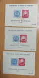 Romania 1950 - Colite Expozitia filatelica MNH