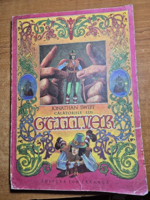 carte pentru copii - gulliver - din anul 1983 - format mare foto