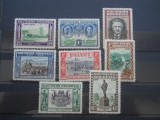SOUTHERN RHODESIA SERIE MH, Nestampilat