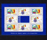 ✅RO 2006 LP 1748a ,&quot;Romania si Bulgarie in UE &quot; minicoala 8M+1 vinieta/folio,MNH