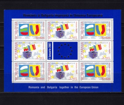 ✅RO 2006 LP 1748a ,&amp;quot;Romania si Bulgarie in UE &amp;quot; minicoala 8M+1 vinieta/folio,MNH foto