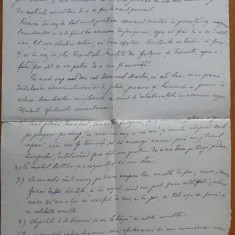 Scrisoare Teodor Burada catre ministru, despre masuri contra fulgerelor , 1914