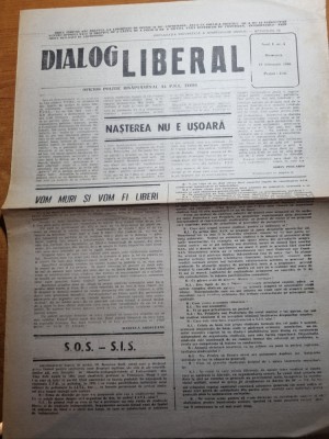 ziarul dialog liberal 11 februarie 1990 foto