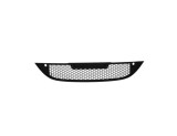 Grila bara protectie Seat Leon (1p1), 06.2005-12.2012, parte montare Fata, RETOV 672627-R