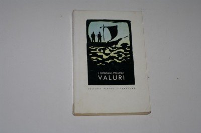 Valuri - I. Ionescu-Prejmer foto