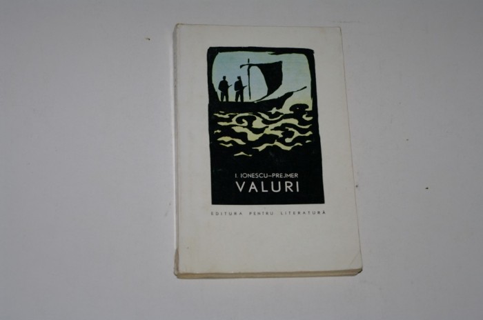 Valuri - I. Ionescu-Prejmer