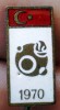 I.903 INSIGNA STICKPIN TURCIA 1970 h20mm email, Europa