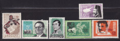 URUGUAY 1971/1972/1975 PERSONALITATI LOT TIMBRE STARE MNH foto