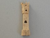 &quot;Turn&quot; vechi artefact de os Transilvania