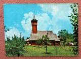 Olanesti - Bisericuta de lemn a lui Horia - Circulata, 1976, Baile Olanesti, Printata