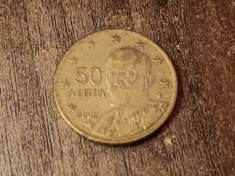 C50 - Moneda foarte veche - 50 euro centi - Grecia - 2002