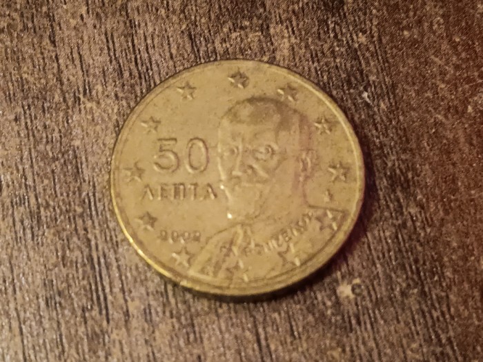C50 - Moneda foarte veche - 50 euro centi - Grecia - 2002