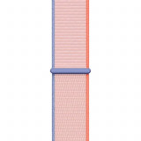 Cumpara ieftin Curea Apple Watch Sport Loop Milky 41 40 38mm