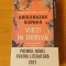 Abdulrazak Gurnah - Vieți &icirc;n derivă (sigilat / &icirc;n țiplă)