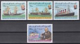 Mauritania 1979 - Centenarul morții lui Sir Rowland Hill, 1795-1879, MNH