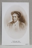 MAREA DUCESA MARIE VON MECKLENBURG - SCHWERIN , CARTE POSTALA ILUSTRATA , MONOCROMA, NECIRCULATA , PERIOADA PRIMULUI RAZBOI MONDIAL