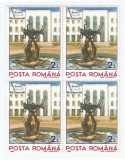 |Romania, LP 1240/1990, Targul Filatelic International, Riccione, bloc 4, MNH, Nestampilat