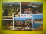 HOPCT 6127 MIGDAL HA EMEK -ISRAEL-ASIA -NECIRCULATA