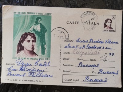Carte postala Figuri de seama, Elena Teodorini, circulata 1965 foto
