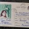 Carte postala Figuri de seama, Elena Teodorini, circulata 1965