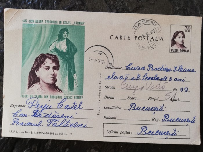 Carte postala Figuri de seama, Elena Teodorini, circulata 1965