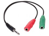 Cablu Audio Jack 3.5mm 4pin 0.15m Negru