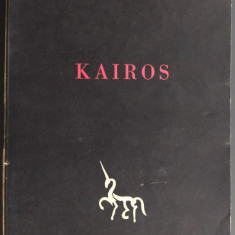 HORIA STAMATU: KAIROS(VERSURI/editia princeps MADRID 1974/CAIETELE INOROGULUI 3)