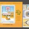 Romania.1983 Ziua marcii postale YR.765