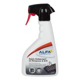 Spumă de curățat cuptor și grill, 500 ml, CMCLASS